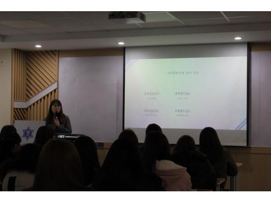 2017년 단과대학의 날 행사