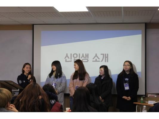 신입생 OT