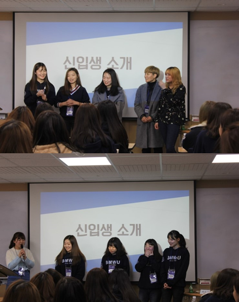 신입생 OT