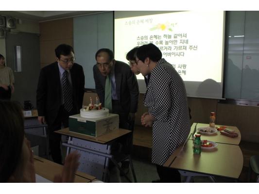 스승의날 행사 및 전공설명회