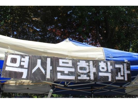 청파제