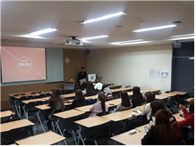 학술부 세미나(한국사연구팀)