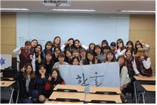 학술부 세미나(한국사연구팀)